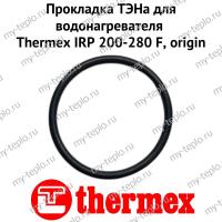 Прокладка ТЭНа для водонагревателя Thermex IRP 200-280 F, origin (proklIRPFOr)