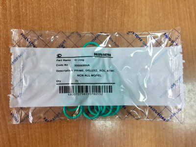 Navien кольцо уплотнительное (20006994A)