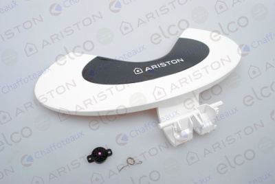 Ariston крышка пластиковая передняя (65104306)